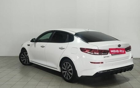 KIA Optima IV, 2018 год, 2 290 000 рублей, 2 фотография