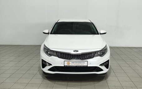 KIA Optima IV, 2018 год, 2 290 000 рублей, 7 фотография