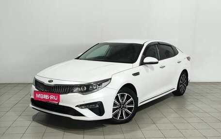 KIA Optima IV, 2018 год, 2 290 000 рублей, 3 фотография