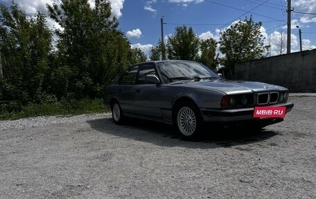 BMW 5 серия, 1991 год, 849 987 рублей, 2 фотография