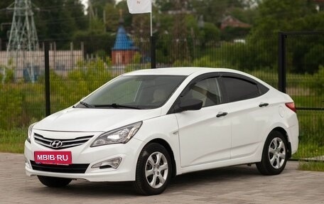 Hyundai Solaris II рестайлинг, 2016 год, 735 000 рублей, 1 фотография