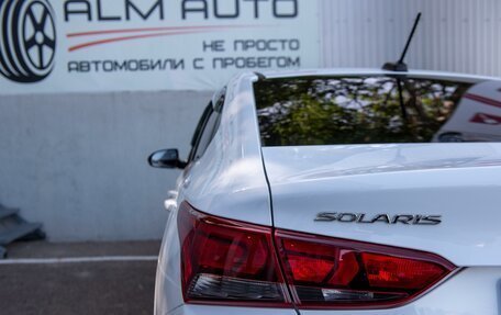 Hyundai Solaris II рестайлинг, 2020 год, 1 650 000 рублей, 10 фотография