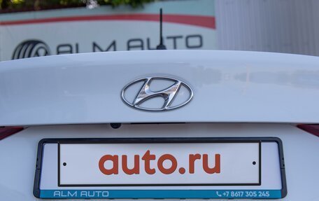 Hyundai Solaris II рестайлинг, 2020 год, 1 650 000 рублей, 13 фотография