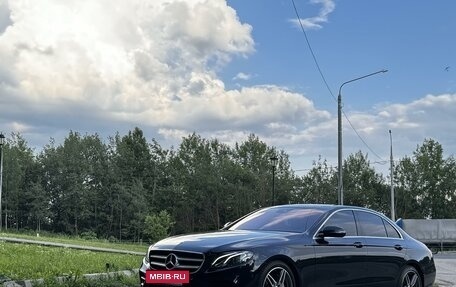 Mercedes-Benz E-Класс, 2017 год, 3 700 000 рублей, 11 фотография