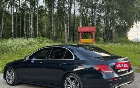 Mercedes-Benz E-Класс, 2017 год, 3 700 000 рублей, 13 фотография