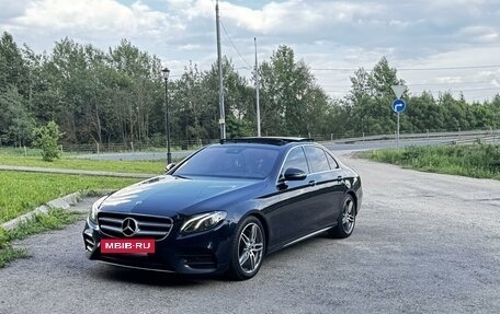 Mercedes-Benz E-Класс, 2017 год, 3 700 000 рублей, 6 фотография