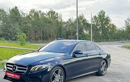 Mercedes-Benz E-Класс, 2017 год, 3 700 000 рублей, 19 фотография