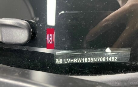 Honda CR-V, 2022 год, 3 800 000 рублей, 25 фотография