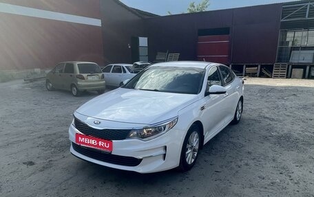 KIA Optima IV, 2017 год, 1 890 000 рублей, 3 фотография