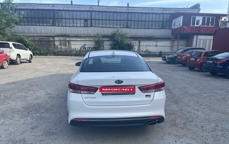 KIA Optima IV, 2017 год, 1 890 000 рублей, 7 фотография