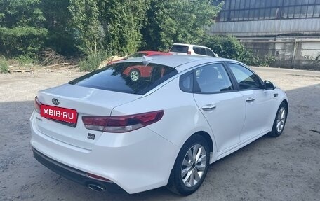 KIA Optima IV, 2017 год, 1 890 000 рублей, 6 фотография