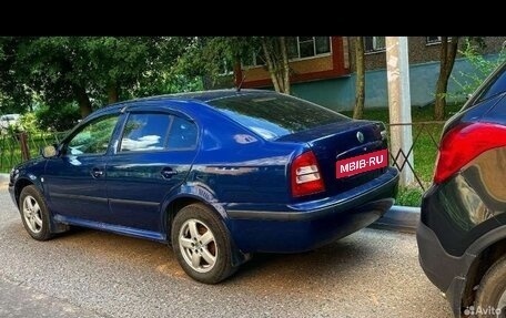 Skoda Octavia IV, 2007 год, 430 000 рублей, 4 фотография