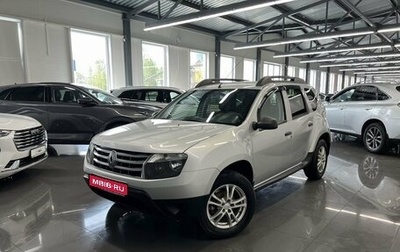 Renault Duster I рестайлинг, 2013 год, 1 095 000 рублей, 1 фотография