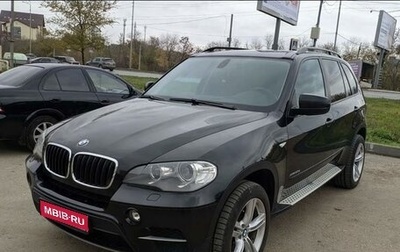 BMW X5, 2012 год, 2 800 000 рублей, 1 фотография