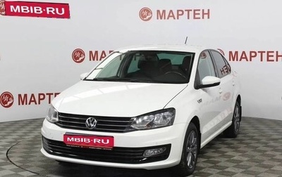 Volkswagen Polo VI (EU Market), 2019 год, 1 380 000 рублей, 1 фотография