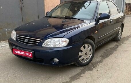 KIA Spectra II (LD), 2008 год, 465 000 рублей, 1 фотография