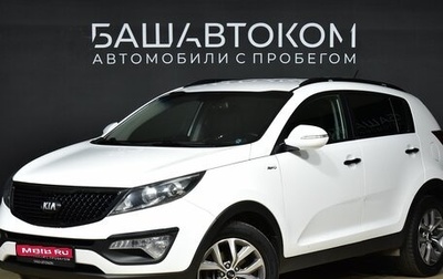 KIA Sportage III, 2015 год, 1 730 000 рублей, 1 фотография
