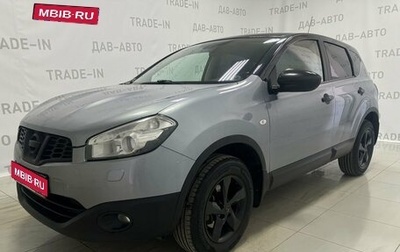 Nissan Qashqai, 2011 год, 1 120 000 рублей, 1 фотография