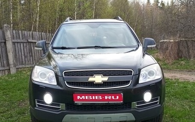 Chevrolet Captiva I, 2011 год, 1 650 000 рублей, 1 фотография