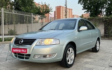 Nissan Almera Classic, 2007 год, 790 000 рублей, 1 фотография