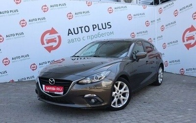 Mazda 3, 2014 год, 1 589 000 рублей, 1 фотография