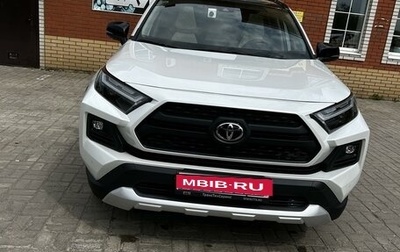 Toyota RAV4, 2023 год, 4 900 000 рублей, 1 фотография