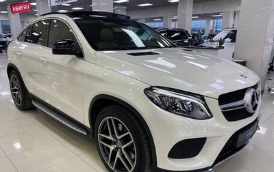 Mercedes-Benz GLE Coupe, 2017 год, 5 199 000 рублей, 1 фотография
