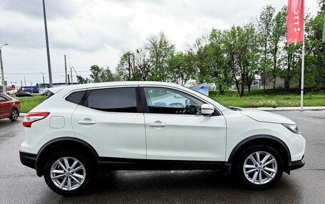 Nissan Qashqai, 2016 год, 1 799 000 рублей, 4 фотография