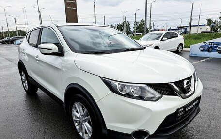 Nissan Qashqai, 2016 год, 1 799 000 рублей, 3 фотография