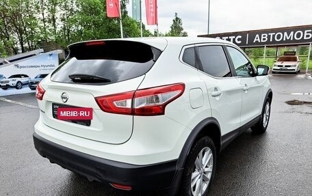 Nissan Qashqai, 2016 год, 1 799 000 рублей, 5 фотография