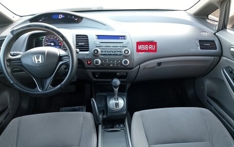 Honda Civic VIII, 2006 год, 790 000 рублей, 12 фотография