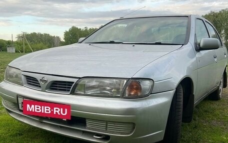 Nissan Pulsar IV, 1996 год, 219 999 рублей, 2 фотография