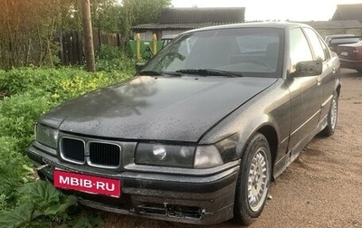BMW 3 серия, 1991 год, 194 000 рублей, 1 фотография