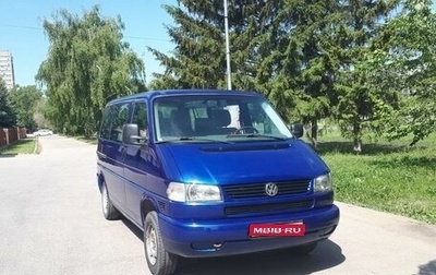 Volkswagen Transporter T4, 2003 год, 999 000 рублей, 1 фотография