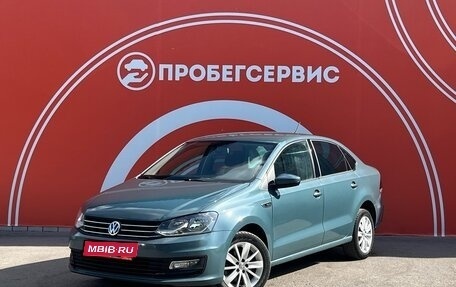 Volkswagen Polo VI (EU Market), 2020 год, 1 599 000 рублей, 1 фотография