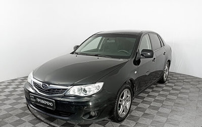 Subaru Impreza III, 2008 год, 730 000 рублей, 1 фотография