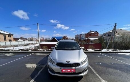 KIA cee'd III, 2015 год, 1 300 000 рублей, 1 фотография