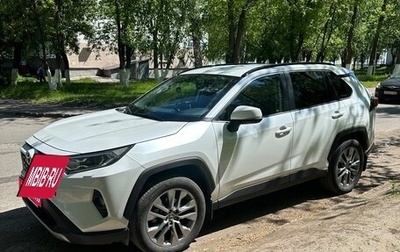 Toyota RAV4, 2022 год, 4 350 000 рублей, 1 фотография