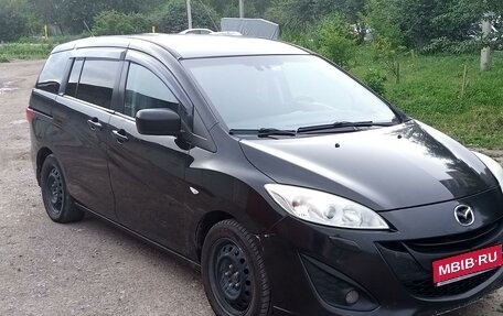 Mazda 5 II, 2011 год, 1 500 000 рублей, 1 фотография