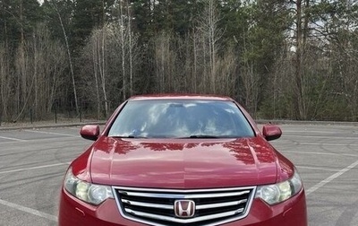 Honda Accord VIII рестайлинг, 2008 год, 1 000 000 рублей, 1 фотография