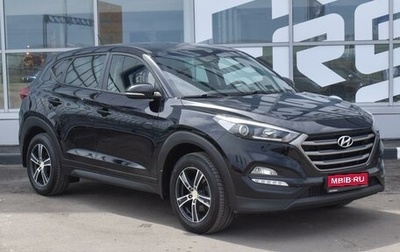 Hyundai Tucson III, 2016 год, 2 299 000 рублей, 1 фотография