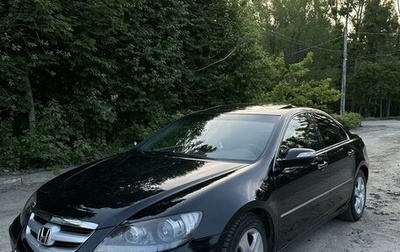 Honda Legend IV, 2006 год, 1 150 000 рублей, 1 фотография