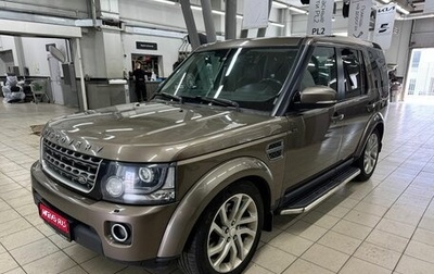Land Rover Discovery IV, 2014 год, 2 399 000 рублей, 1 фотография