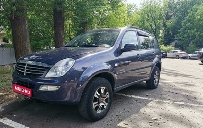 SsangYong Rexton III, 2006 год, 899 000 рублей, 1 фотография