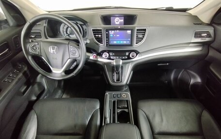 Honda CR-V IV, 2016 год, 2 378 000 рублей, 7 фотография