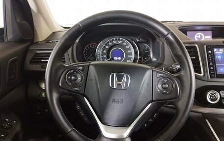 Honda CR-V IV, 2016 год, 2 378 000 рублей, 13 фотография