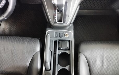 Honda CR-V IV, 2016 год, 2 378 000 рублей, 11 фотография