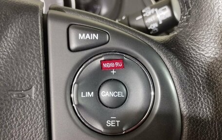 Honda CR-V IV, 2016 год, 2 378 000 рублей, 15 фотография