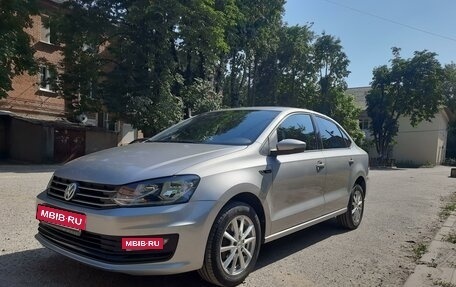 Volkswagen Polo VI (EU Market), 2018 год, 1 590 000 рублей, 2 фотография