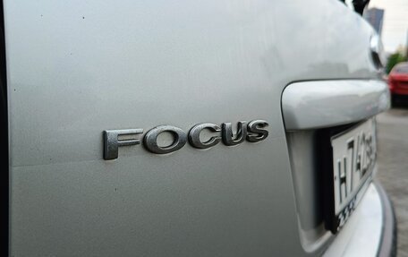 Ford Focus II рестайлинг, 2007 год, 557 000 рублей, 10 фотография